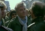 Сцена из фильма Узаконенное насилие / Légitime violence (1982) Узаконенное насилие сцена 13