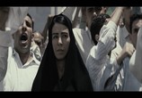 Сцена из фильма Женщины без мужчин / Zanan-e bedun-e mardan (2009) Женщины без мужчин сцена 1