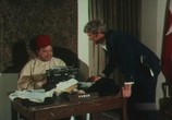 Сцена из фильма Сорок дней Муса-Дага / Forty Days of Musa Dagh (1982) Сорок дней Муса-Дага сцена 6