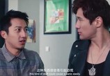 Сцена из фильма Качающийся цветок / Meng Hui Shao Nian Shi (2017) Качающийся цветок сцена 6