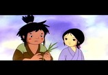 Мультфильм Таро - сын дракона / Tatsu no Ko Taro / Taro - The Dragon Boy / Ryuu no Kotarou (1979) - cцена 2