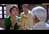 Сцена из фильма Принц Раджа / Raja (1995) Принц Раджа сцена 3