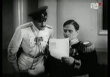 Сцена из фильма Антек-полицмейстер / Antek policmajster (1935) Антек-полицмейстер сцена 10