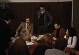 Сцена из фильма Русалочий хоровод / Samodivsko horo (1976) Русалочий хоровод сцена 8