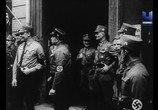 Сцена из фильма Моя жизнь в гитлеровской Германии / Ma vie dans l'Allemagne d'Hitler (2018) Моя жизнь в гитлеровской Германии сцена 5