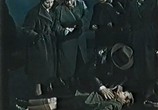 Фильм Урок истории (1956) - cцена 1