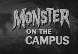 Сцена из фильма Монстр в университетском городке / Monster On The Campus (1958) 