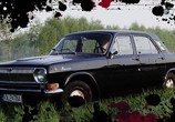 ТВ Discovery : Фабрика уникальных авто / Retro Reanimacja (2014) - cцена 1