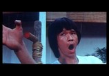 Сцена из фильма Страшная месть Брюса Ли / Yan bao fu (1978) Страшная месть Брюса Ли сцена 2