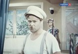 Сцена из фильма Первый парень (1958) Первый парень сцена 1