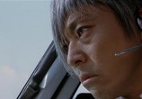 Сцена из фильма Тецуджин 28 / Tetsujin niju-hachigo (2005) Тецуджин 28 сцена 12