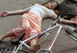 Фильм Пекинский велосипед / Shiqi sui de dan che (2000) - cцена 5