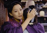 Фильм Бишунмо - Летящий Воин / Bichunmoo (2000) - cцена 2