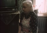 Фильм Личное дело судьи Ивановой (1985) - cцена 2