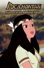 Покахонтас принцесса индейцев
