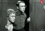 Сцена из фильма Весенние хлопоты (1964) Весенние хлопоты сцена 4