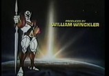 Сцена из фильма Космический рыцарь Теккамен / Tekkaman: the Space Knight (1984) Космический рыцарь Теккамен сцена 1