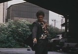 Сцена из фильма Братство якудзы: Война кланов / Araburu tamashii-tachi (2001) Братство якудзы: Война кланов сцена 2