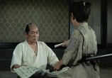 Фильм Миямото Мусаси - 3: Овладение техникой двух мечей / Miyamoto Musashi: Nitoryu kaigen (1963) - cцена 2