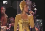 Сцена из фильма Whitney Houston: The Concert for a New South Africa (1994) Whitney Houston: The Concert for a New South Africa сцена 3