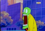 Сцена из фильма Маска / The Mask: Animated Series (1995) Маска сцена 9