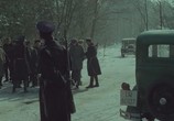 Фильм Дело Горгоновой / Sprawa Gorgonowej (1977) - cцена 9