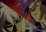 Мультфильм Ублюдок! Сокрушитель тьмы OVA  / Bastard!! Ankoku no Hakai Shin (1992) - cцена 5