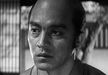 Фильм Харакири / Seppuku (1962) - cцена 4