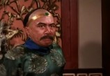 Сцена из фильма Монах с железным кулаком / San de huo shang yu chong mi liu (1977) Монах с железным кулаком сцена 3
