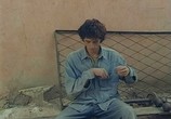Сцена из фильма Кош ба кош / Kosh ba kosh (1993) Кош ба кош сцена 3