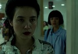 Сцена из фильма Игра теней / Feng zhong you duo yu zuo de yun (2018) Игра теней сцена 2