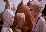 Сцена из фильма Даурия (1971) 