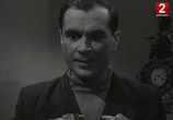 Сцена из фильма Часы остановились в полночь (1958) Часы остановились в полночь сцена 2