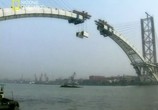ТВ National Geographic: Суперсооружения: Мегамосты / MegaStructures: Megabridges (2009) - cцена 6