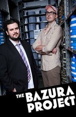 Проект Bazura