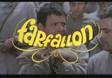 Сцена из фильма Фарфаллон - Мотылек / Farfallon (1974) Фарфаллон - Мотылек сцена 1