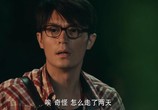 Сцена из фильма Суперподкрепление / Chao shi kong jiu bing (2012) Суперподкрепление сцена 3