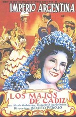 La maja de los cantares