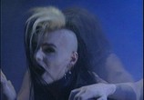 Сцена из фильма Lacrimosa - Musikkurzfilme - The Video Collection (2005) 
