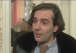 Сцена из фильма Орел или решка / Pile ou face (1980) Орел или решка сцена 1