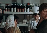 Фильм Соната над озером / Ezera sonāte (1976) - cцена 7