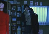 Сцена из фильма Томиэ: Последняя глава – Запретный плод / Tomie: Saishuu-sho - kindan no kajitsu (2002) Томиэ: Последняя глава – Запретный плод сцена 1
