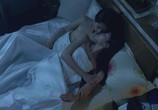 Фильм В Поисках Луны / Onaji tsuki wo miteiru (2005) - cцена 4