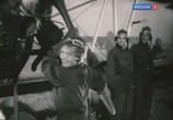 Сцена из фильма Лётчики (1935) Лётчики сцена 1