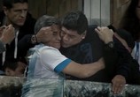 Сцена из фильма Диего Марадона / Diego Maradona (2019) Диего Марадона сцена 12