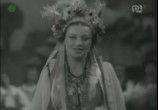 Сцена из фильма Дипломатическая жена / Dyplomatyczna zona (1937) Дипломатическая жена сцена 5