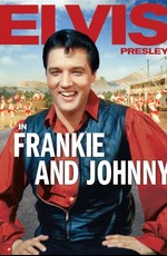 Фрэнки и Джонни