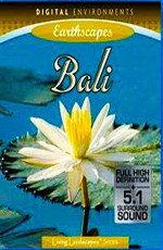 Живые Пейзажи: Бали