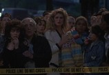 Сцена из фильма Мечты на задворках / Backstreet Dreams (1990) Мечты на задворках сцена 17