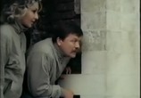 Фильм С ума сойти! (1994) - cцена 3